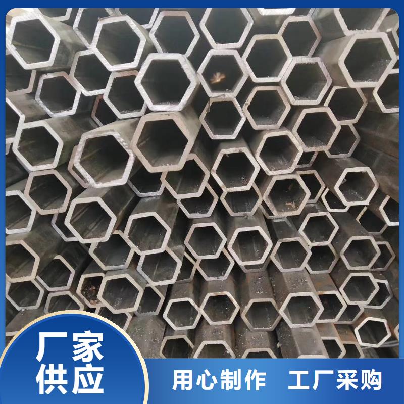异型管,椭圆无缝管可定制有保障
