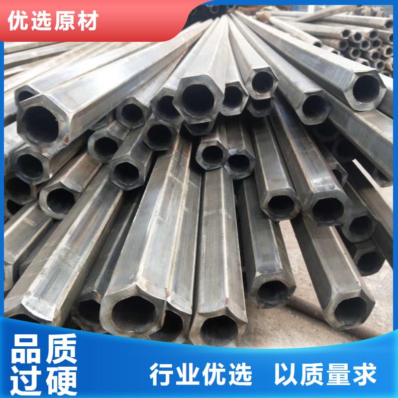 异型管_【D形钢管】质量优价格低
