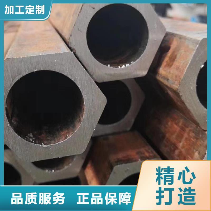 异型管,椭圆无缝管可定制有保障
