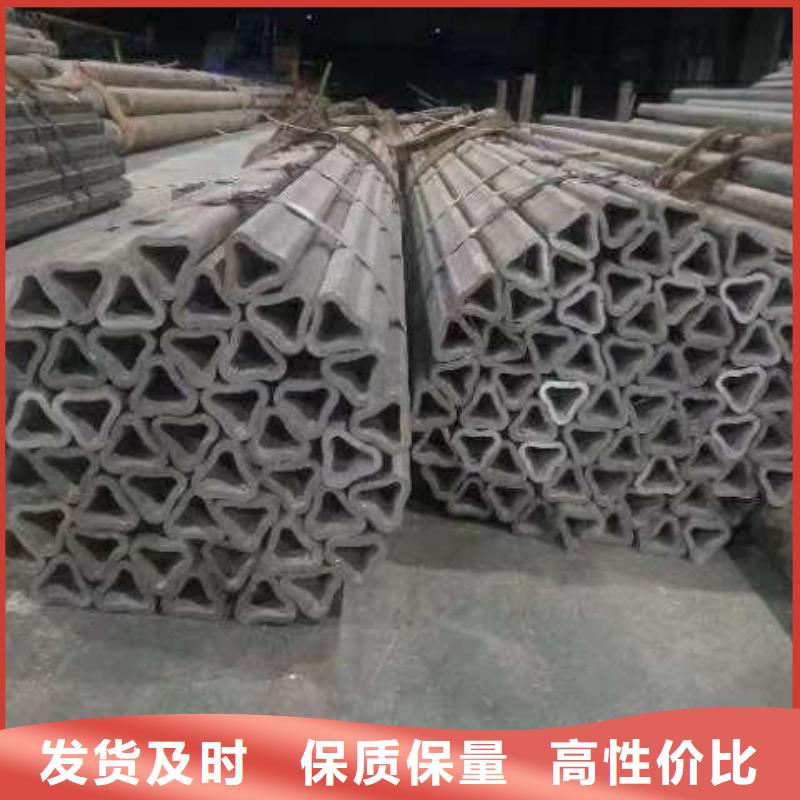 异型管【T形无缝管】源头把关放心选购