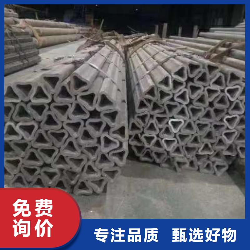 异型管镀锌螺旋管货源直供