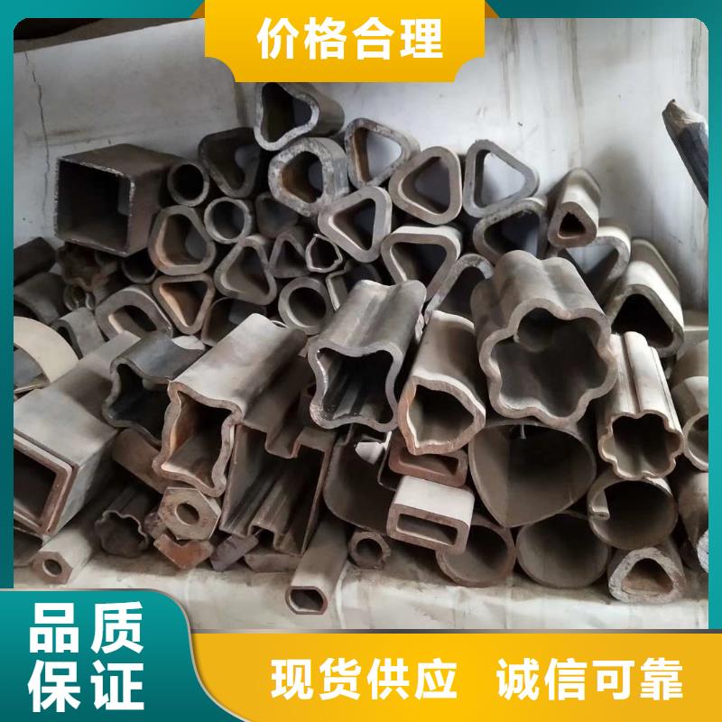 异型管送货上门