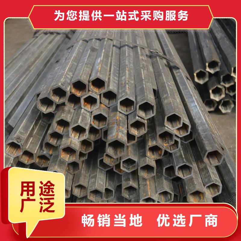 异型管,【锥型钢管】货源充足