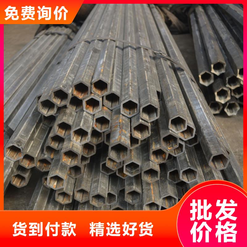 【异型管扇型管以质量求生存】