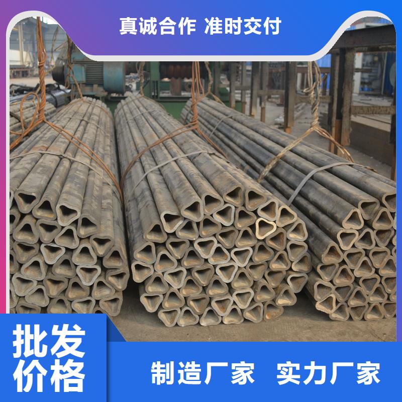异型管【T形无缝管】源头把关放心选购
