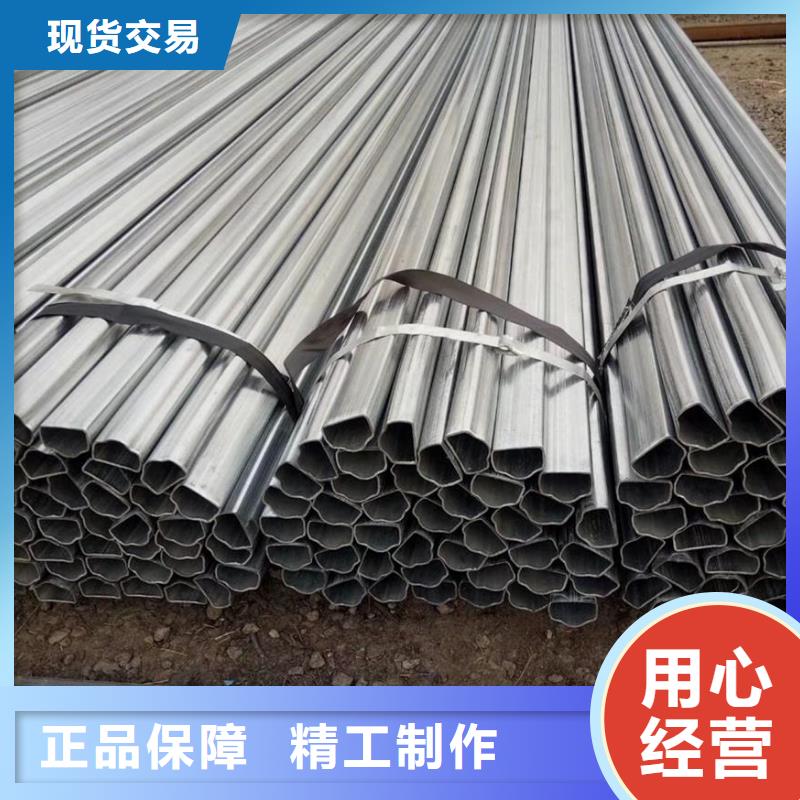 异型管,精密方管满足客户所需