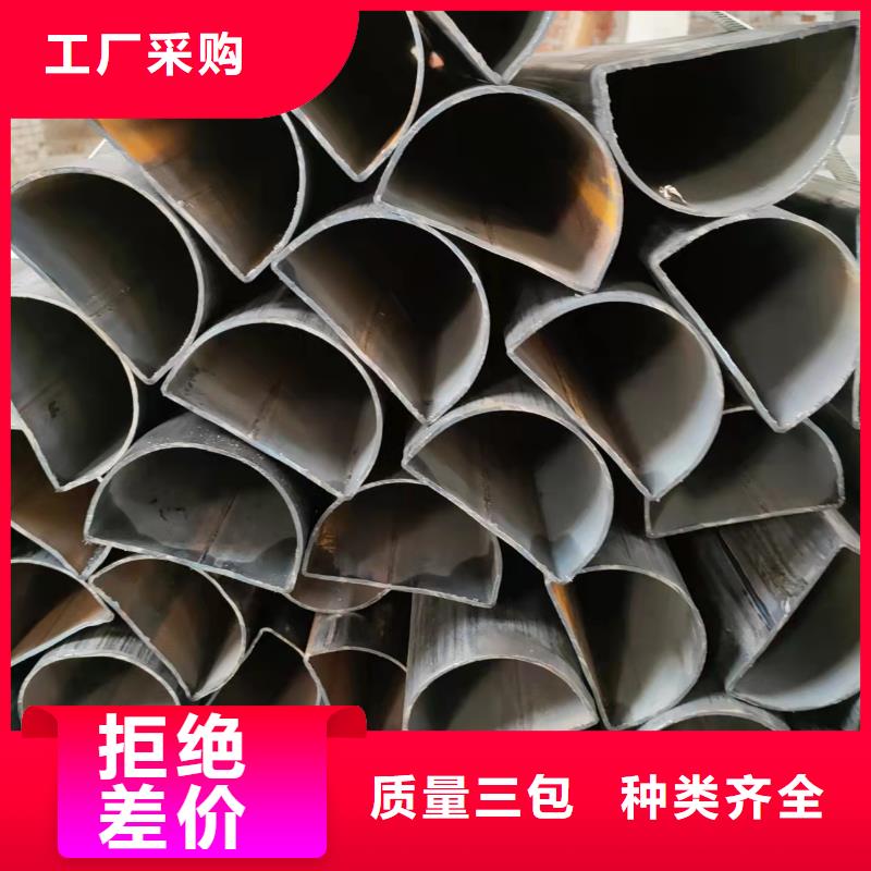 异型管,椭圆无缝管可定制有保障