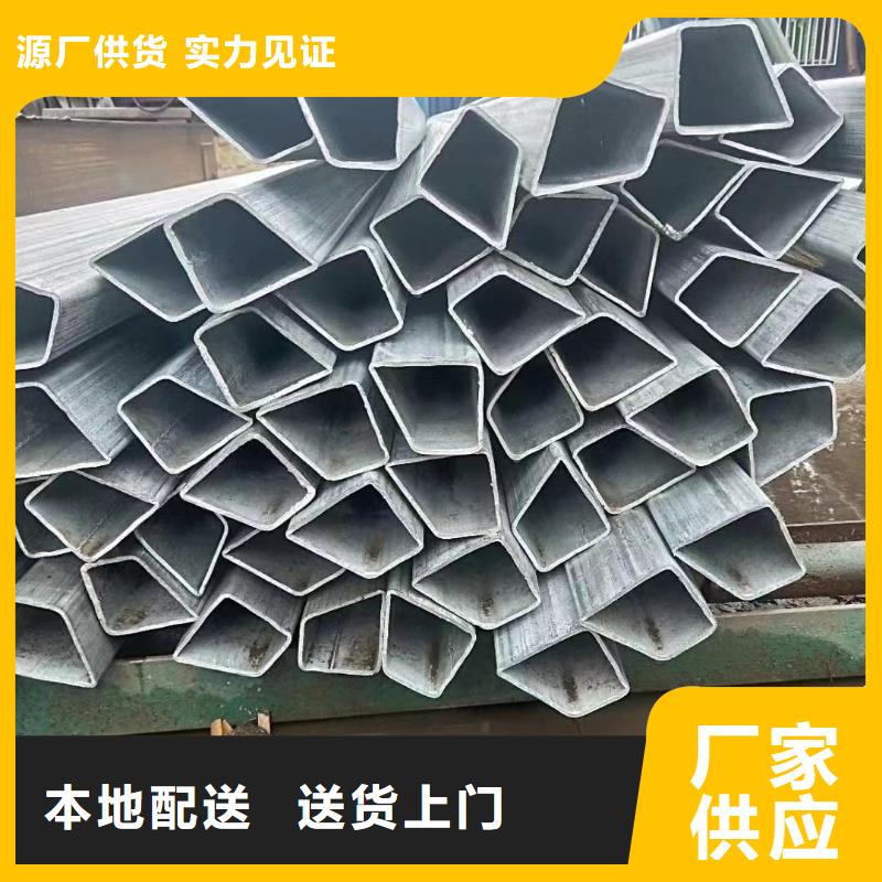 异型管,【锥型钢管】货源充足