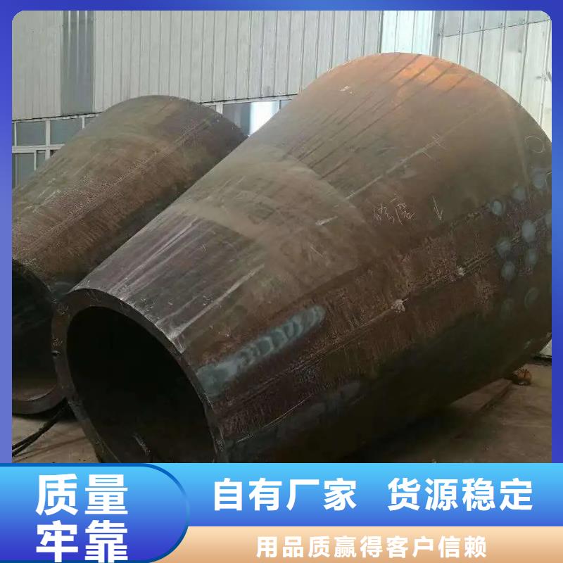 异型管【半圆钢管】追求品质