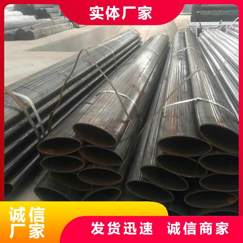 异型管,精密方管满足客户所需