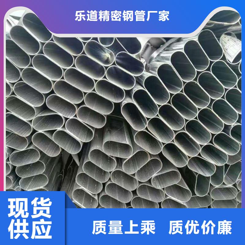 异型管【蘑菇钢管】严格把关质量放心