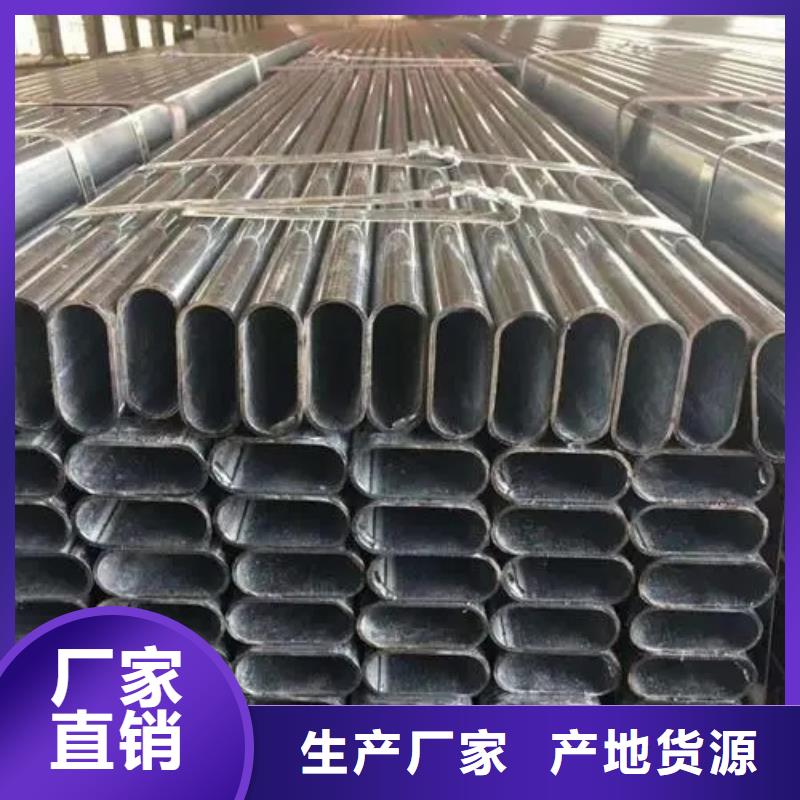 异型管,【锥型钢管】货源充足
