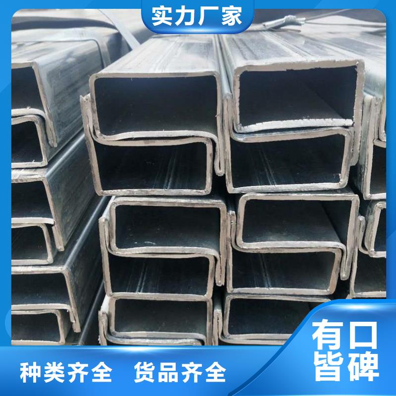 【异型管_鞍钢现货快速采购】