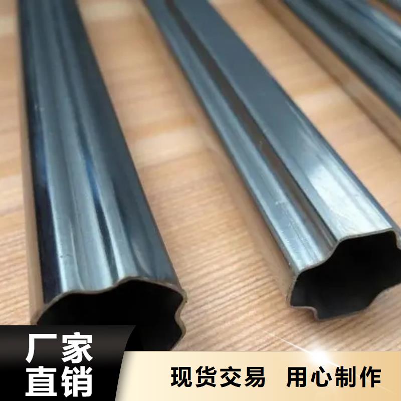异型管【T形无缝管】源头把关放心选购