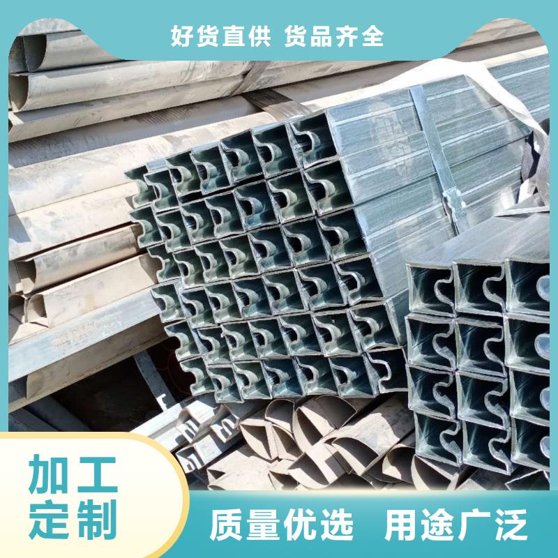 异型管_【D形钢管】质量优价格低
