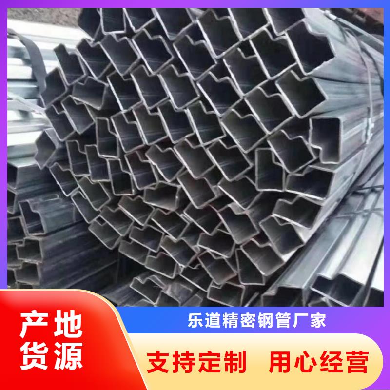 异型钢管厂家切割订单