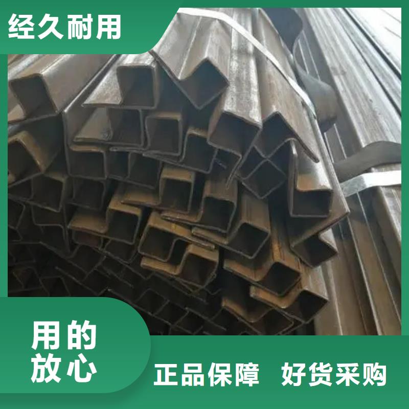 精密异形钢管现货表切割订单