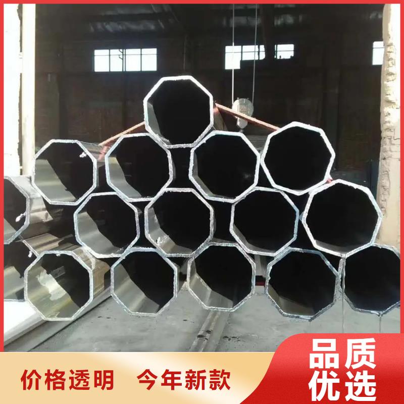 异型管_精密异型管工厂直供