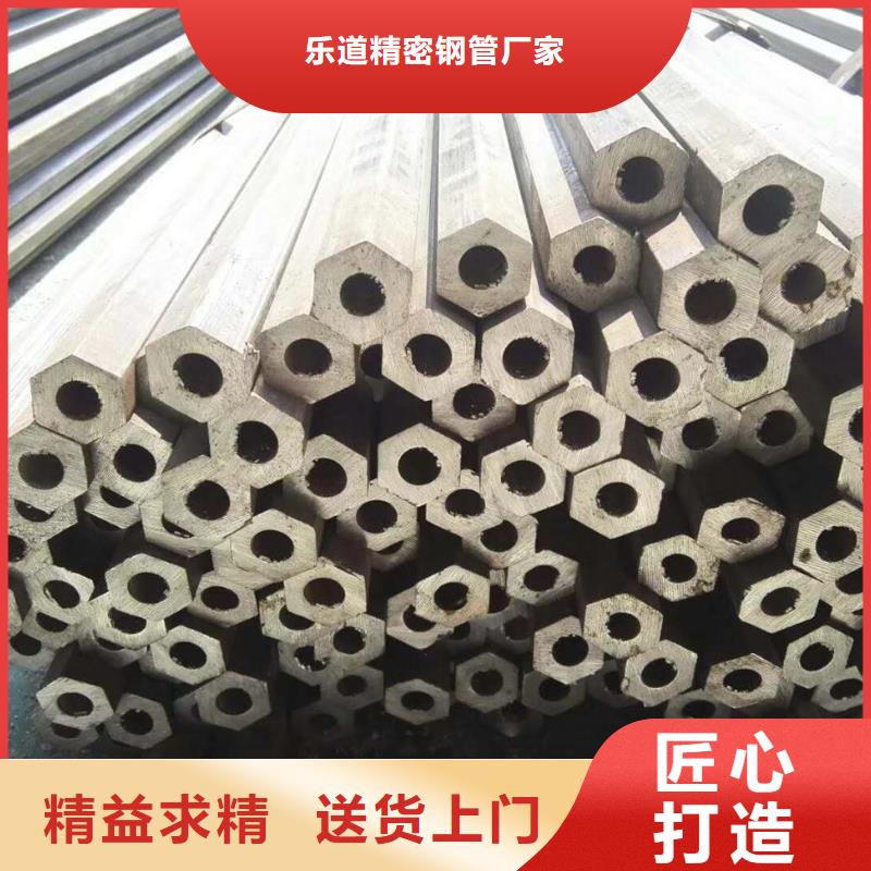 异型管厂家今日价格