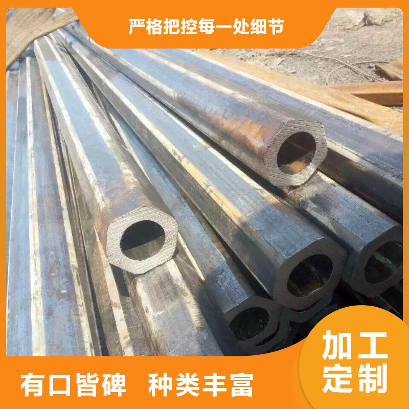 异型管【蘑菇钢管】严格把关质量放心
