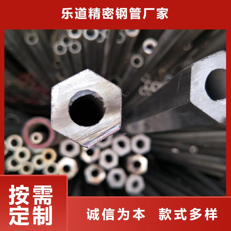异型管国标镀锌管不断创新