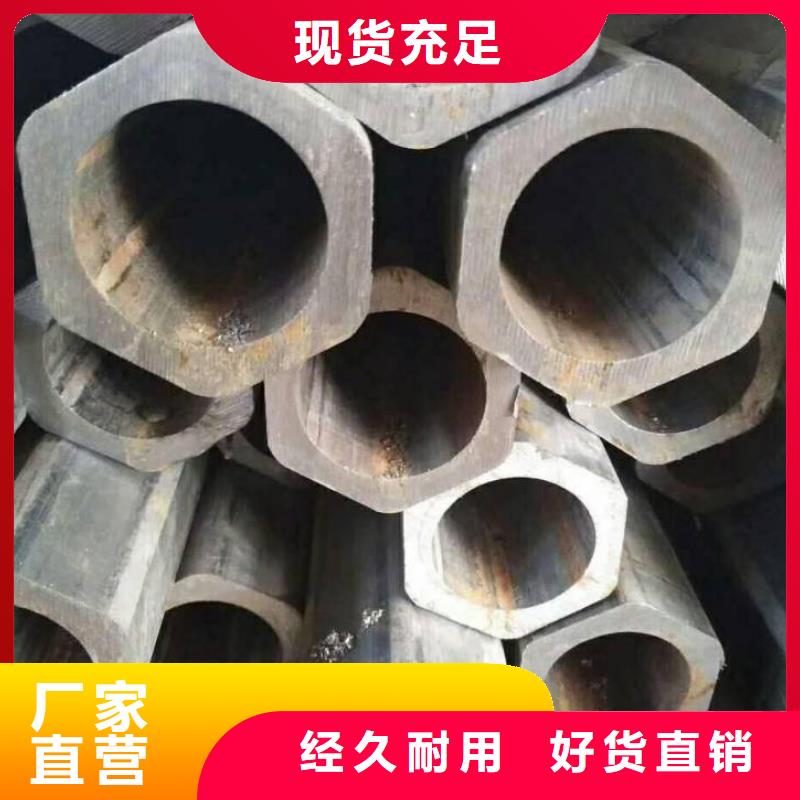 异型钢管厂家切割订单