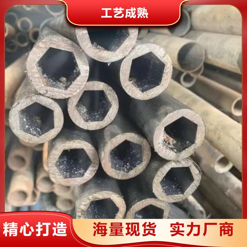 异型管无缝方管诚信可靠