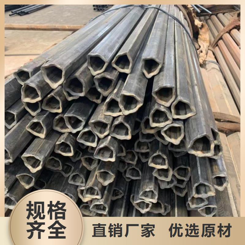 异型钢管厂家切割订单