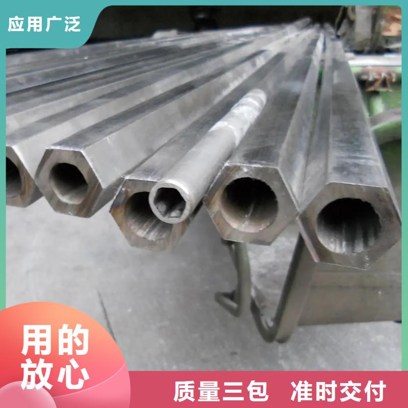 【异型管_鞍钢现货快速采购】