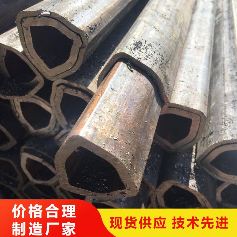 【异型管扇型管以质量求生存】