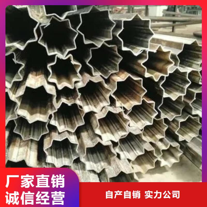 异形管规格表厂家批发