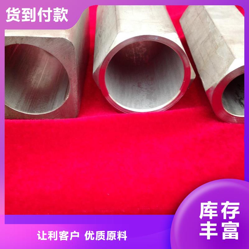 异型管镀锌螺旋管货源直供