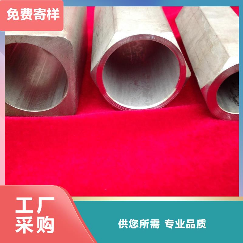 异形管规格表厂家批发
