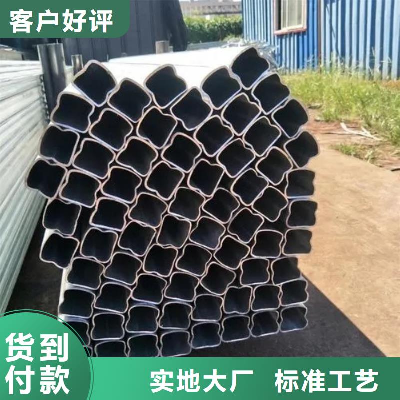 异型管,精密方管满足客户所需