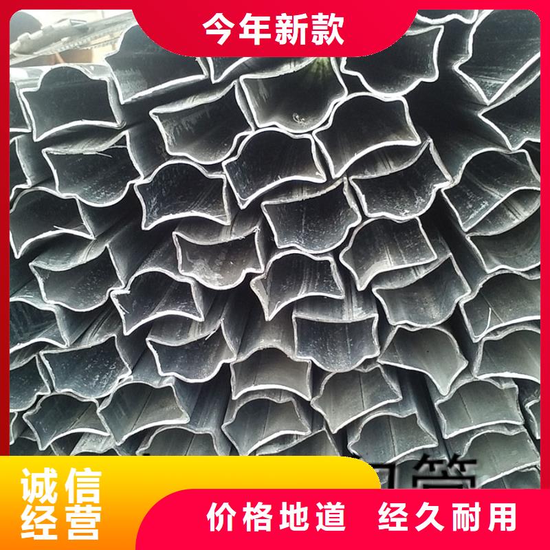 45#异形管含税价格
