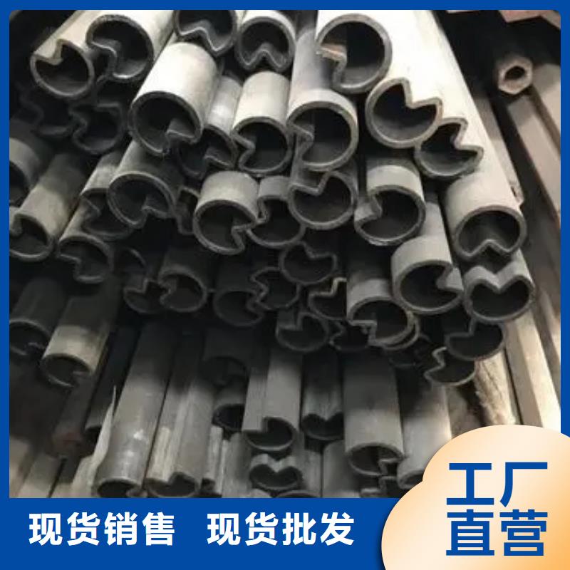 45#异形管含税价格