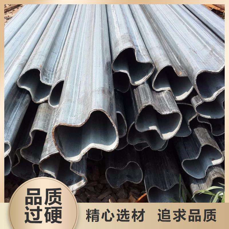 45#异形管含税价格