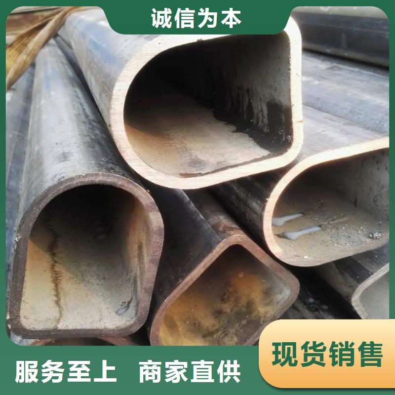 异形管规格表厂家批发
