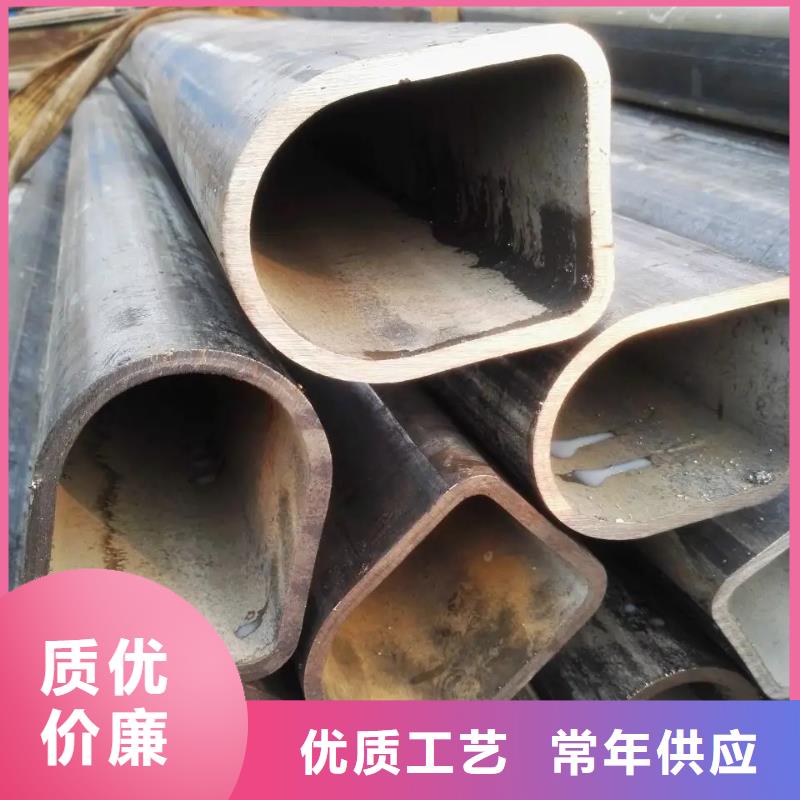 45#异形管含税价格