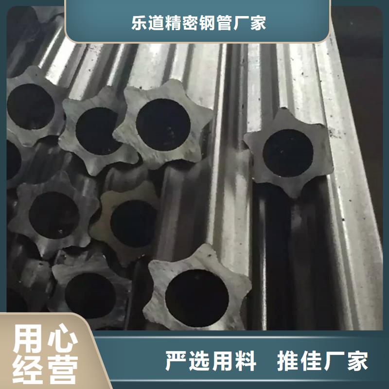 45#异形管含税价格