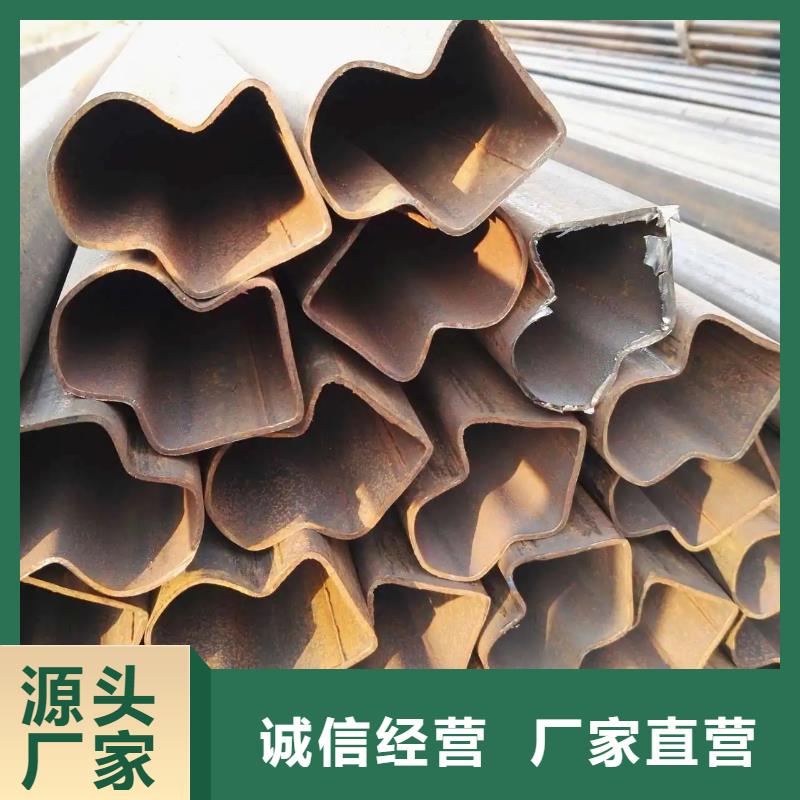 45#异形管含税价格