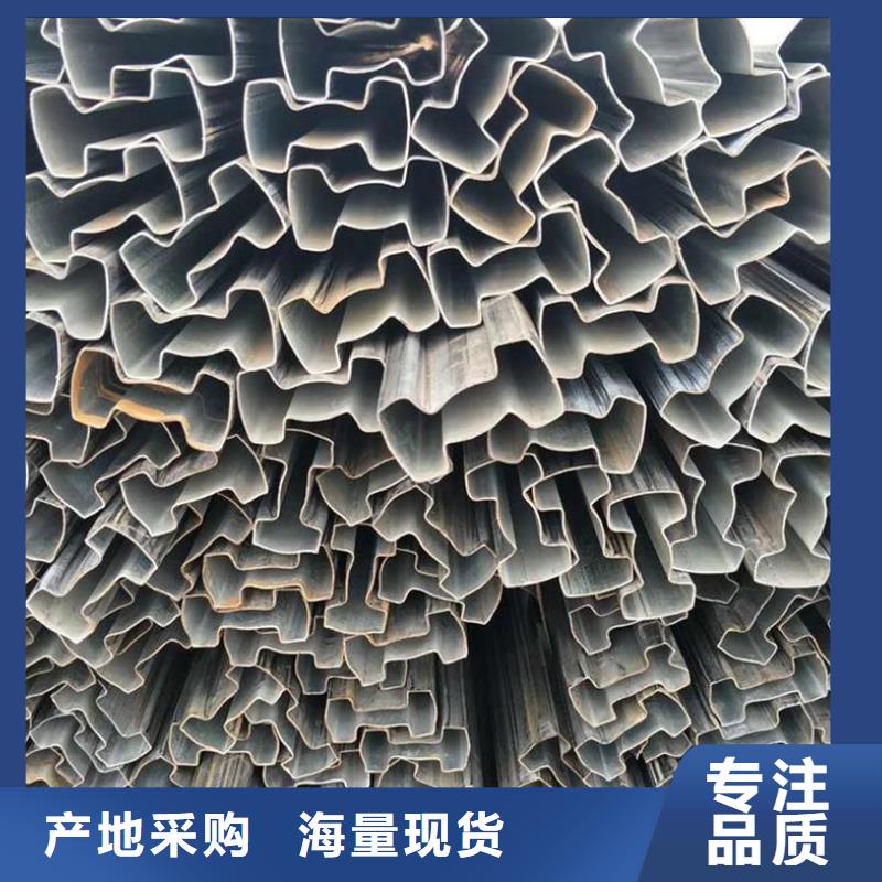 45#异形管含税价格