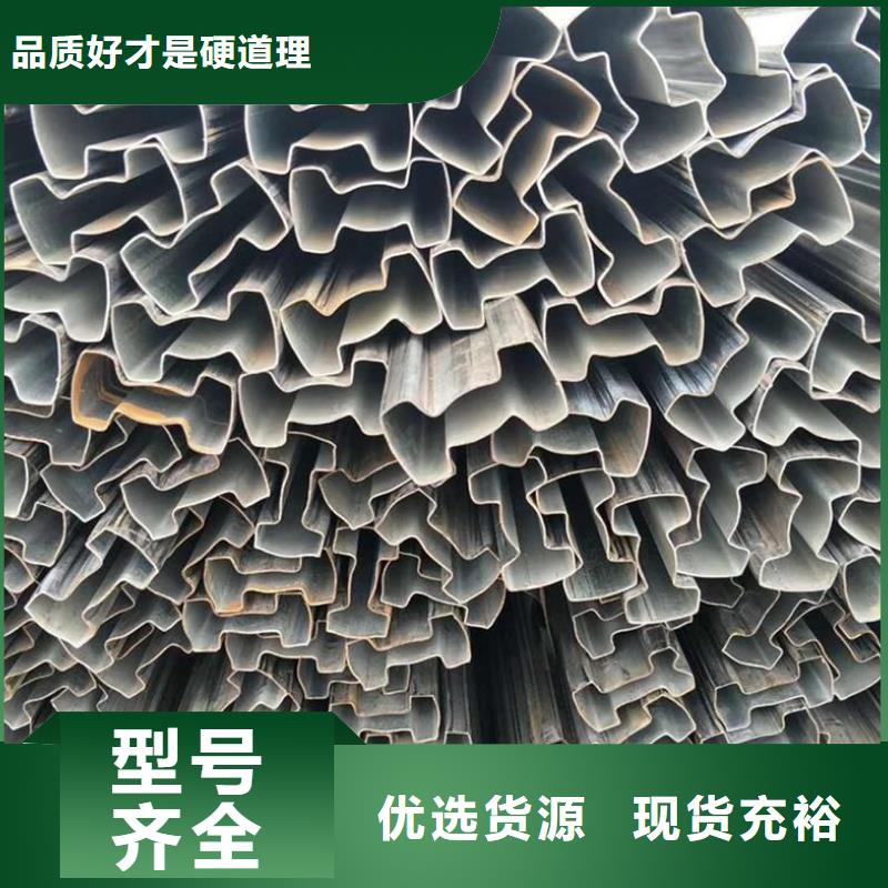 精密异形钢管现货表切割订单