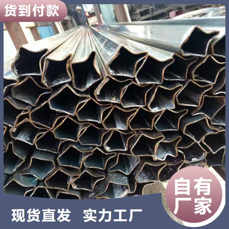 45#异形管含税价格
