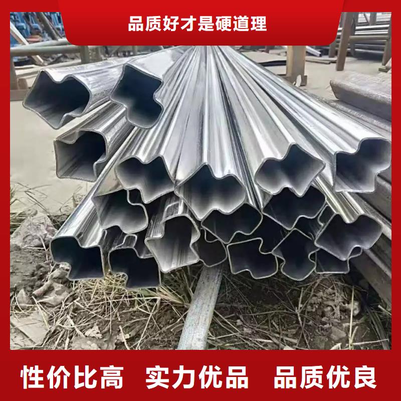 45#异形管含税价格