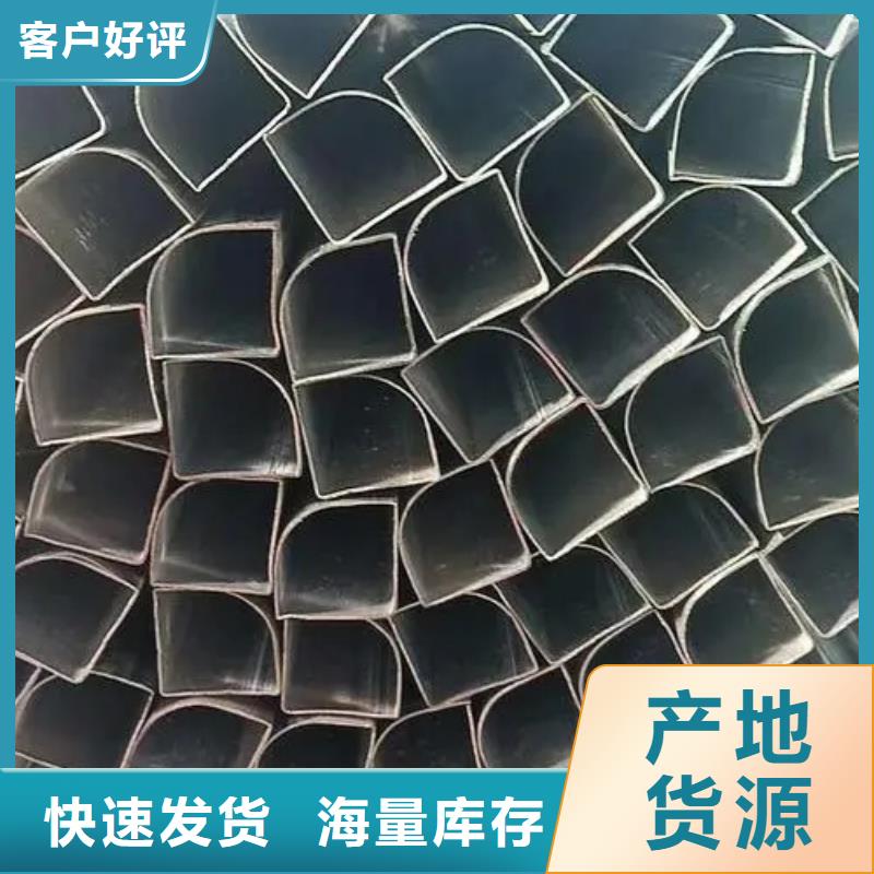 45#异形管含税价格