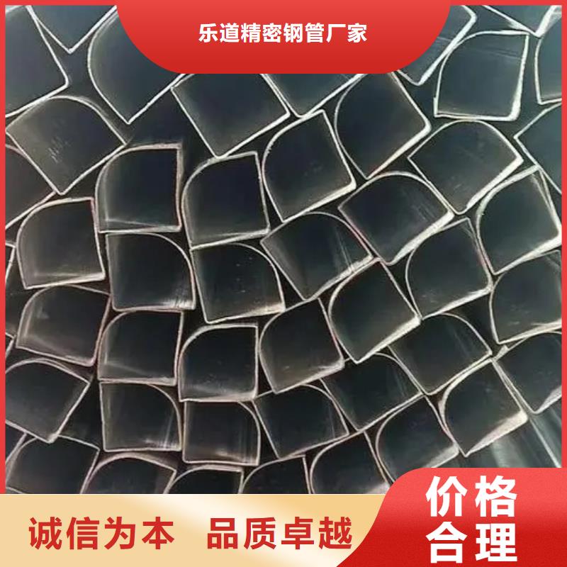 异形管规格表厂家批发