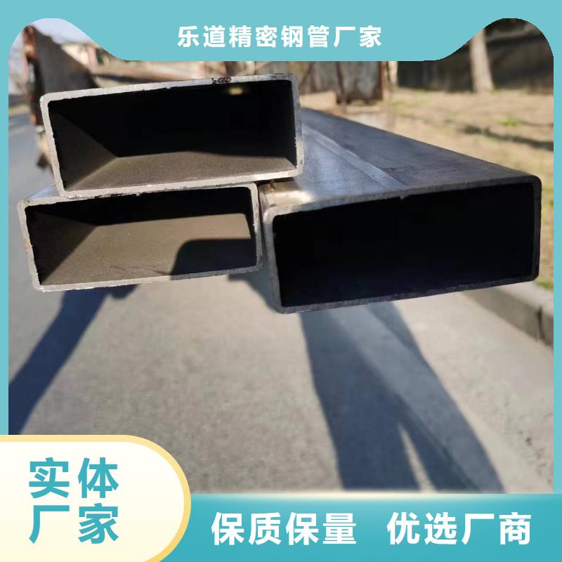 无缝方管-马蹄无缝管实力商家