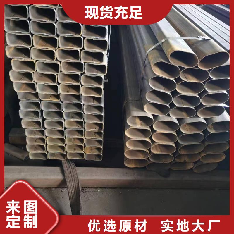 无缝方管镀锌无缝管厂家案例