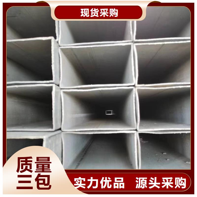 无缝方管镀锌无缝管厂家案例